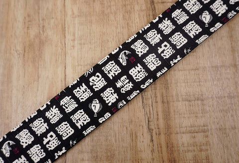 fish monogrammed guitar strap with leather ends -8