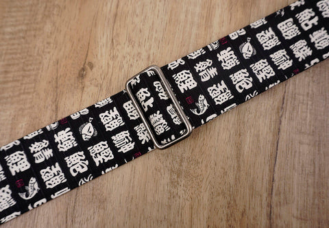 fish monogrammed guitar strap with leather ends -5